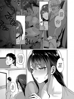 [糖質過多ぱると (只野めざし)] 秋・田舎帰りのお手伝い [無修正][英訳][DL版]_014