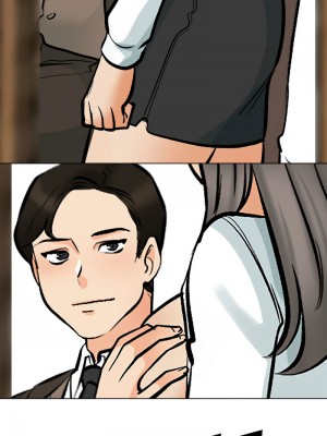 同事換換愛 172-173話_173_11