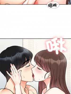 她才不是我姊姊 27-28話_27_07