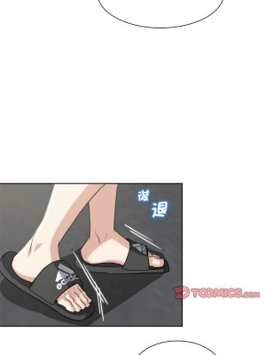 危險同學會 23-24話_23_15