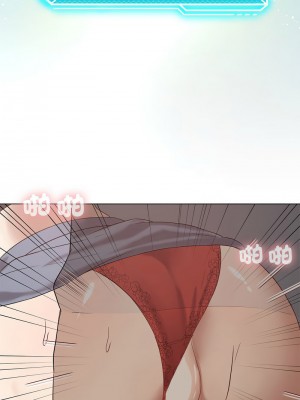 我爽爽升級 11-12話_12_07