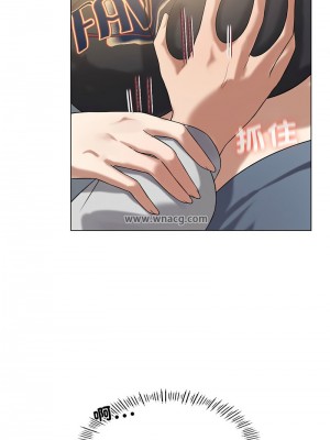 我爽爽升級 11-12話_12_08