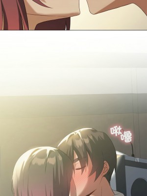 我爽爽升級 11-12話_12_11