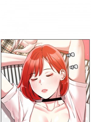 偶然發現我愛你 1-5話_02_01