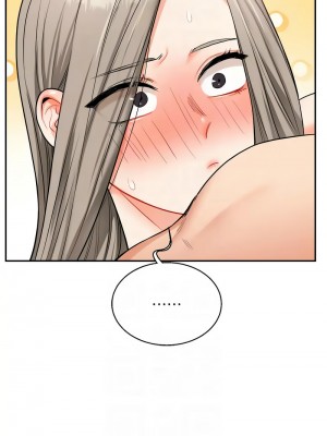 玩轉學姊 22-23話_23_11
