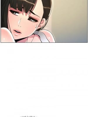 兄妹的秘密授課 14-15話_14_02
