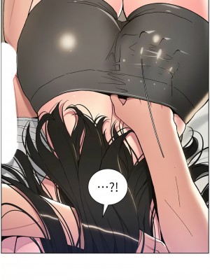 兄妹的秘密授課 14-15話_15_07