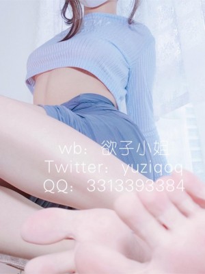 小蔡头喵喵喵 (yuziqoq) - Guitar Sister_54