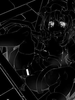 [天使の羽 (蘭戸せる)] フランちゃんのエロトラップダンジョンMaking love to Hypnotic tentacles 催眠触手といちゃラブ編 (東方Project) [DL版]_29