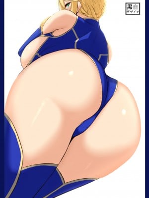[黒白デザイア (秋月からす)] 特異点婚 好き好き大ちゅき上乳上 (Fate／Grand Order) [黎欧出资汉化] [DL版]_25