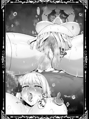 (C104) [せぶんがー] 国辱の雌隷 -Fallen kingdom- (オリジナル) [DL版]_116_002_no_text_18
