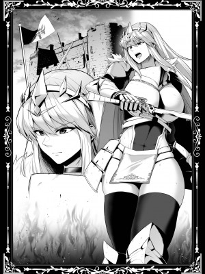 (C104) [せぶんがー] 国辱の雌隷 -Fallen kingdom- (オリジナル) [DL版]_125_002_no_text_27