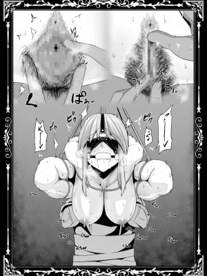 (C104) [せぶんがー] 国辱の雌隷 -Fallen kingdom- (オリジナル) [DL版]_129_002_no_text_31