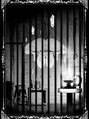 (C104) [せぶんがー] 国辱の雌隷 -Fallen kingdom- (オリジナル) [DL版]_132_002_no_text_34