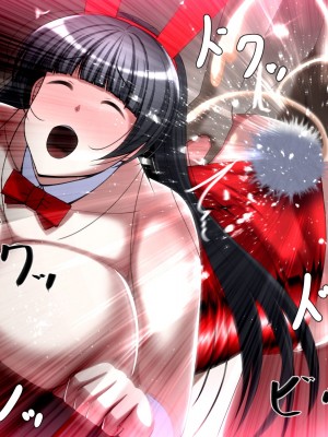 [とろ箱屋] 正義の怪盗が記憶を消されてエロエロバニーになる話 [中文翻译]_56