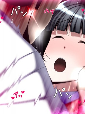[とろ箱屋] 正義の怪盗が記憶を消されてエロエロバニーになる話 [中文翻译]_49