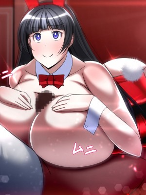 [とろ箱屋] 正義の怪盗が記憶を消されてエロエロバニーになる話 [中文翻译]_43