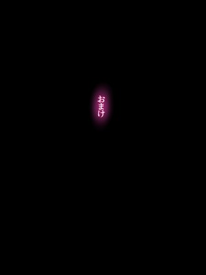 [240721][イジイセ] 海外出身の新婚妻が他の男とヤリたいと土下座してきました ー前編ー_ank133