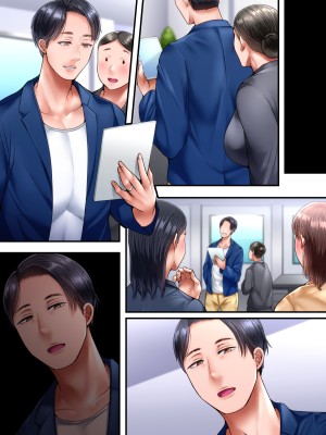 [240721][イジイセ] 海外出身の新婚妻が他の男とヤリたいと土下座してきました ー前編ー_ankno042