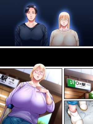 [240721][イジイセ] 海外出身の新婚妻が他の男とヤリたいと土下座してきました ー前編ー_ankno090