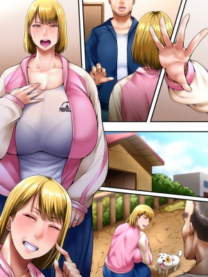 [240721][イジイセ] 海外出身の新婚妻が他の男とヤリたいと土下座してきました ー前編ー_ankno096