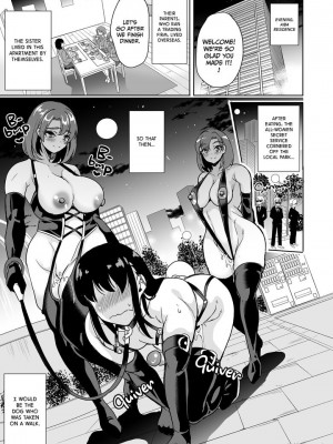 [弥美津峠(鳳まひろ)]女子ヤリ部屋部の男根〜特殊性癖ハーレム〜|[Yabitsu Touge (Ootori Mahiro)] The Lone Cock in the Sex Club for Girls 2 -Freaky Fetish Harem-_026