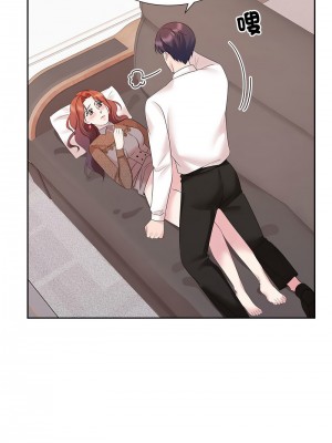 瘋了才結婚 34-35話_34_03