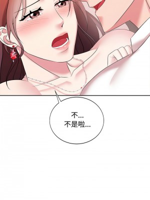 瘋了才結婚 34-35話_34_06