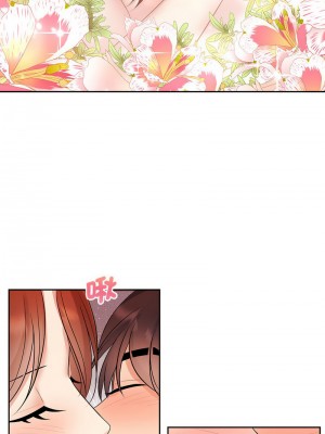 瘋了才結婚 34-35話_34_09