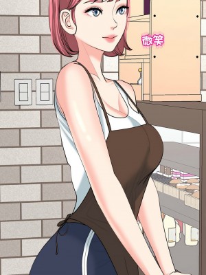 危險的請託 24話[完結]_24_05
