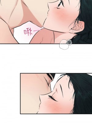 狂眼 19-20話_20_10