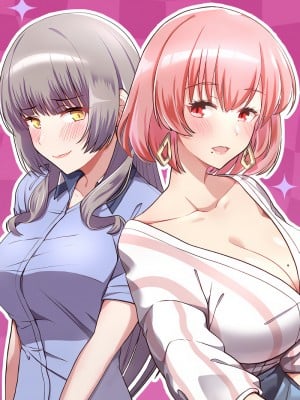 這家公司歸我管 8-9話