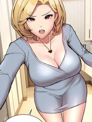新都市外送員 1-4話_02_04