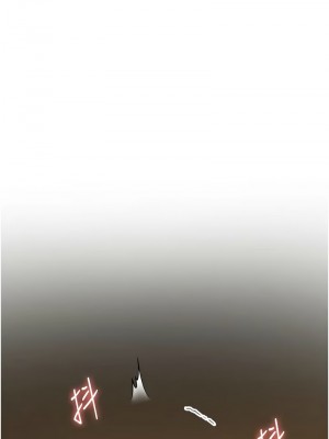 搶女友速成班 50-51話_51_16