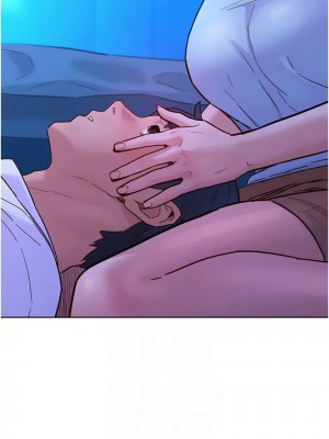 友情萬睡 90-91話_91_02