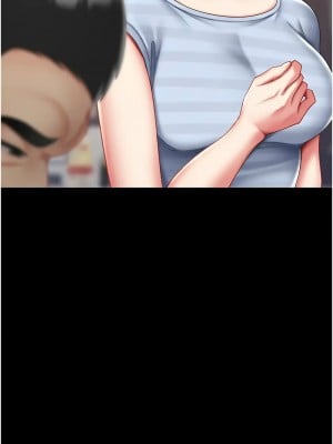 復仇母女丼 61-62話_61_12