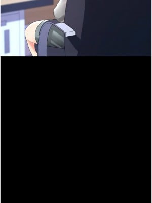 復仇母女丼 61-62話_62_03
