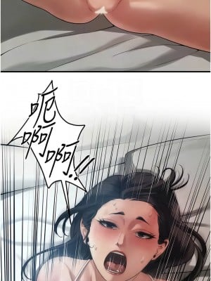 街頭幹架王 48-49話_49_05