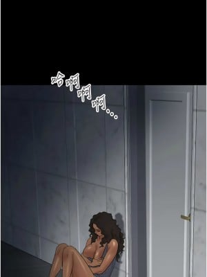養父的女兒們 41-42話_41_04
