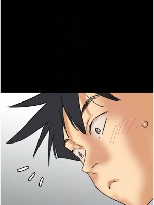 養父的女兒們 41-42話_42_09