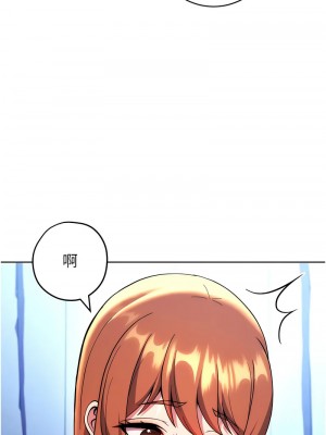 練愛選擇題 34-35話_34_15