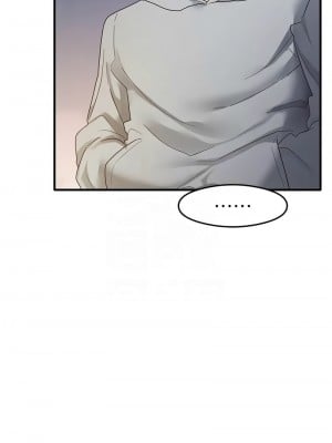 尻試之神學習法 18-19話_18_05