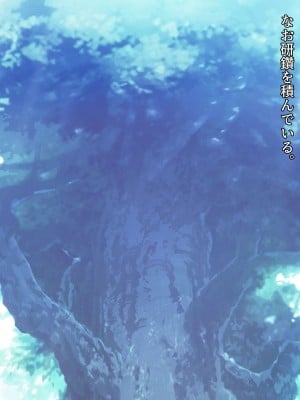 [diletta] ヴァルハラ娼館 歴戦の戦士の俺たちが、調子に乗った戦乙女どもを屈強チンポでわからせる。_004