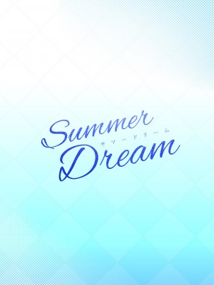 [嗜好色 (紫紅シキ)] Summer Dream (Fate／Grand Order) [DL版]_20