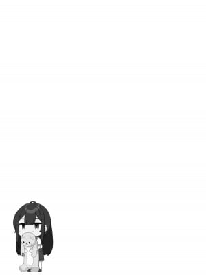 [木鈴亭 (木鈴カケル)] 種付けおじさんの引きこもりラブラブ性教育 [DL版]_30