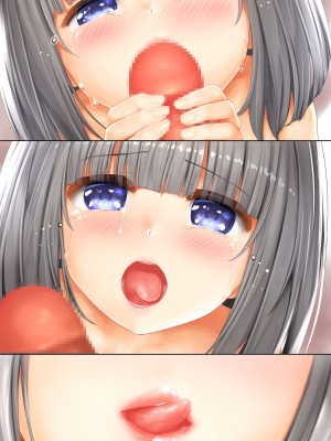 [いんとくいんふぉ (遠藤弘土)] ＜愛して！ほむん増刊＞ほむんのきもち1 ちことせんせい+ 無字+ 差分[2018-2024][Hi-Res][JP][DL]_101