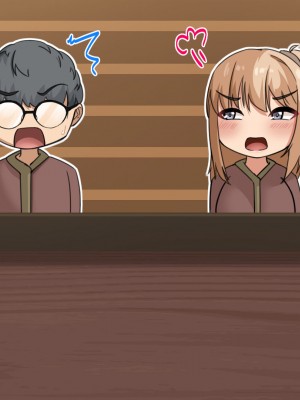 [アリマセカイ] デカ尻自慢のギャルJD、バイト先で逆NTR☆あなたのチンポはアタシのもの_067