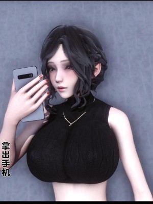 [Ann] 淫欲全家桶 13（有水印、无码、完整版）_13_021