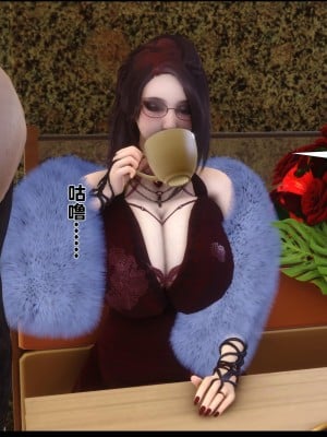 [Ann] 淫欲全家桶 13（有水印、无码、完整版）_13_106