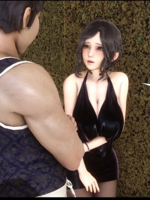 [Ann] 淫欲全家桶 13（有水印、无码、完整版）_13_110